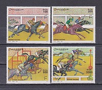 Sport,lósport,festmény /stamp/