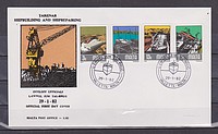 Hajók FDC /stamp/