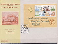 UPU BlokkFDc /stamp/