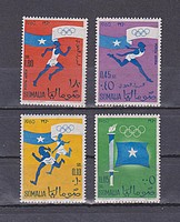 Sport,olimpia /briefmarke/