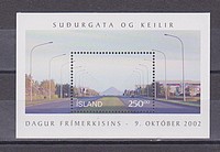 Ut,táj Blokk /briefmarke/