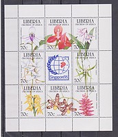 Virág,orchides /stamp/