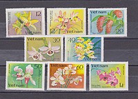 Virág Orchideák /stamp/