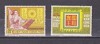 Irás,könyv /stamp/