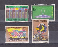 Szövetség /briefmarke/