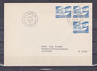 Repülő FDC /stamp/