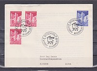 Vár,épület FDC /bélyeg/