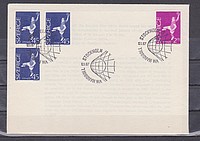 Sport FDC /bélyeg/