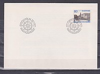 Épület FDC /briefmarke/