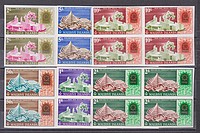 Expo Épületek Vágott Négyestömb /stamp/