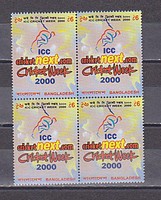 Sport Négyestömb /stamp/