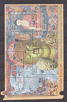 Budha Szobor Blokk /briefmarke/