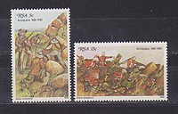 Festmény,háború /stamp/