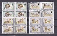 WWF Madár Négyestömb /stamp/