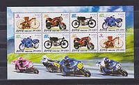 Motorkerékpár Kisiv /stamp/