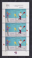 Sport,UPAEP /briefmarke/