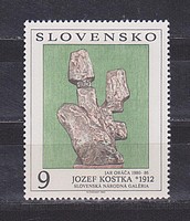 Müvészet  /stamp/