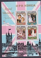 Királyi Esküvő Diana Kisiv /stamp/