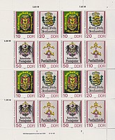 Cimerek Kisiv /stamp/