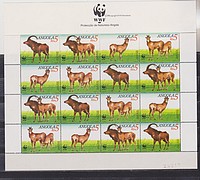 Állat,WWF Kisiv /bélyeg/