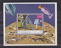 Űrhajózás,holdraszállás Blokk /bélyeg/