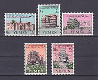 Felülnyomott /stamp/