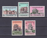 Felülnyomott /stamp/