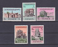 Felülnyomott  /stamp/