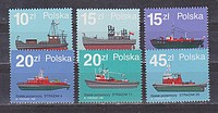 Hajók /stamp/