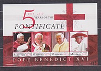 XVI Benedek Pápa Blokk /stamp/