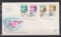 Bélyegnap FDc /bélyeg/