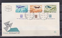 Repülők FDc /briefmarke/