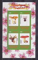 Gomba,orchidea Vágott Kisiv /bélyeg/