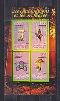 Gomba,orchidea Kisiv /stamp/
