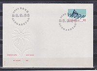 FDc Hegy /briefmarke/