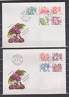 FDc Forgalmi /stamp/
