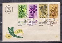 FDc Új Év /briefmarke/