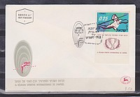 FDc Sport /briefmarke/