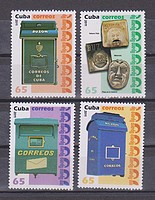 Levélszekrény,postaláda /stamp/