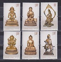 Buddhák,szobrok /stamp/
