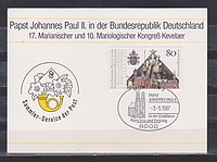 II János Pál Pápa Látogatása München /bélyeg/