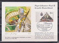 II János Pál Pápa Látogatása Gelsenkirchen /bélyeg/