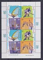 Sport,olimpia Kisiv /stamp/