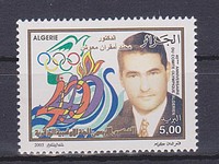 Sport,olimpia /briefmarke/