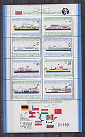 Europa,hajó Blokk /briefmarke/