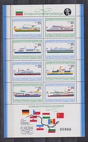 Europa,hajó Blokk /bélyeg/