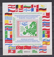 Europa Vágott Blokk /bélyeg/