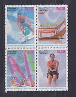 Sport /briefmarke/