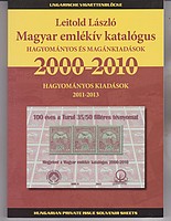 Leitold Katalogus /bélyeg/