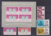 Israel /briefmarke/